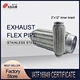 exhaust flexible pipe